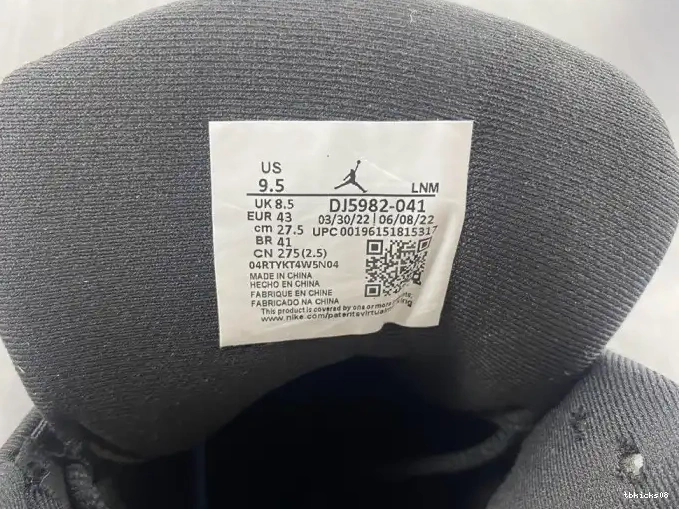 Rep TBkick Blue Air DJ5982-041 Jordan University 13 0521